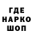 Кетамин VHQ Farabi GGG