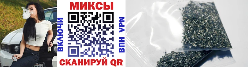 Купить Москва БУТИРАТ BDO 33%