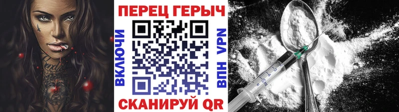 Купить где  Москва  ГЕРОИН афганец 