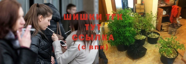бошки Вязники