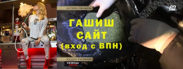 бошки Вязники