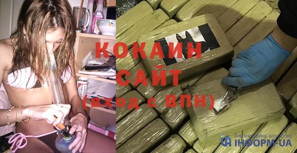 крисы Вяземский