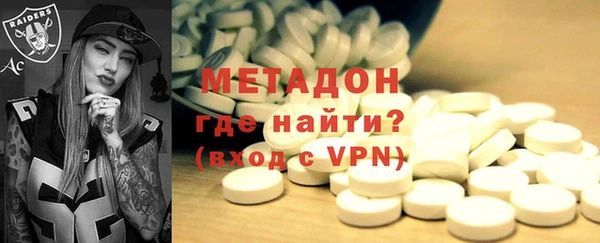 бошки Вязники