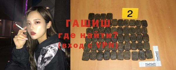 бошки Вязники
