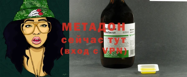 крисы Вяземский
