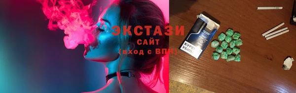 каннабис Вязьма
