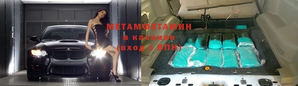 крисы Вяземский