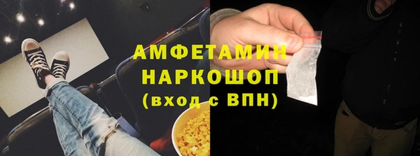 крисы Вяземский