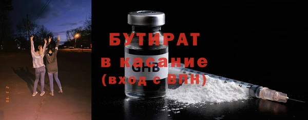 бошки Вязники