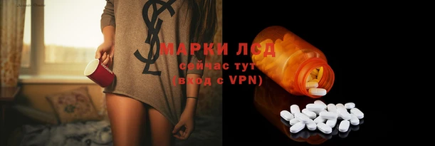 бошки Вязники
