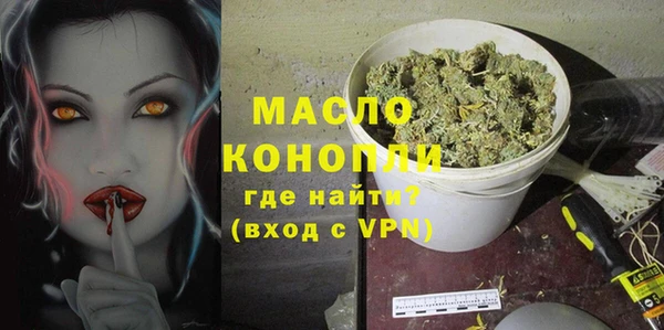 бошки Вязники