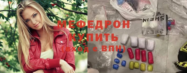 бошки Вязники