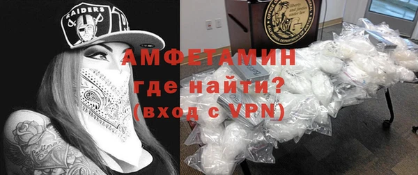 бошки Вязники