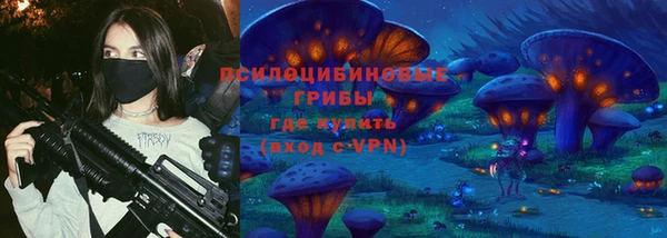 бошки Вязники