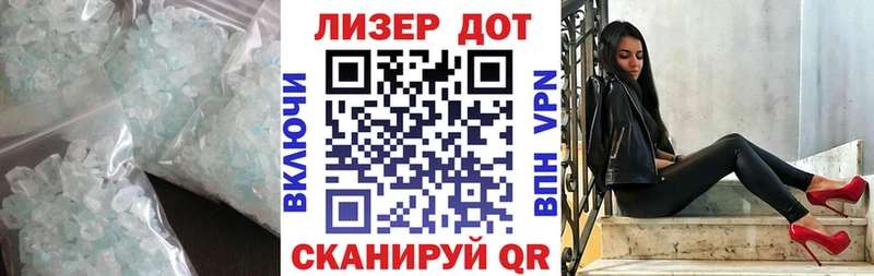 LSD-25 экстази ecstasy  Купить  Москва 
