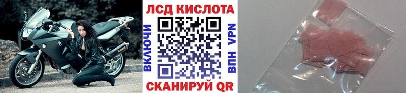 Купить  Москва  Марки NBOMe 1,5мг 