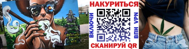 Купить где  Москва  Бошки Шишки OG Kush 